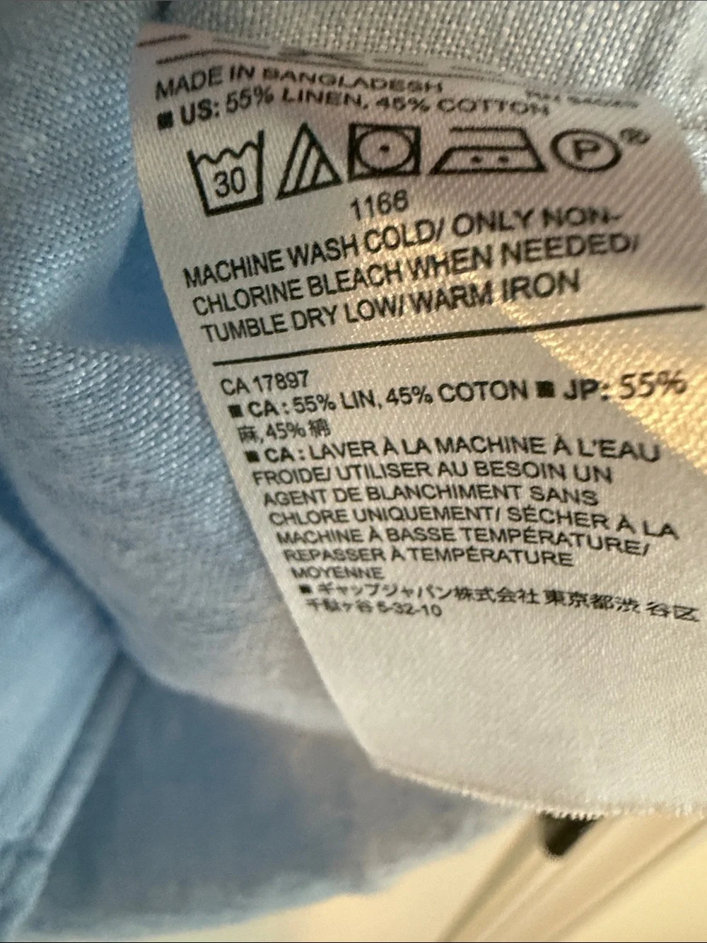 Banana Republic Light Blue Short Sleeve Linen Blend Button-Down